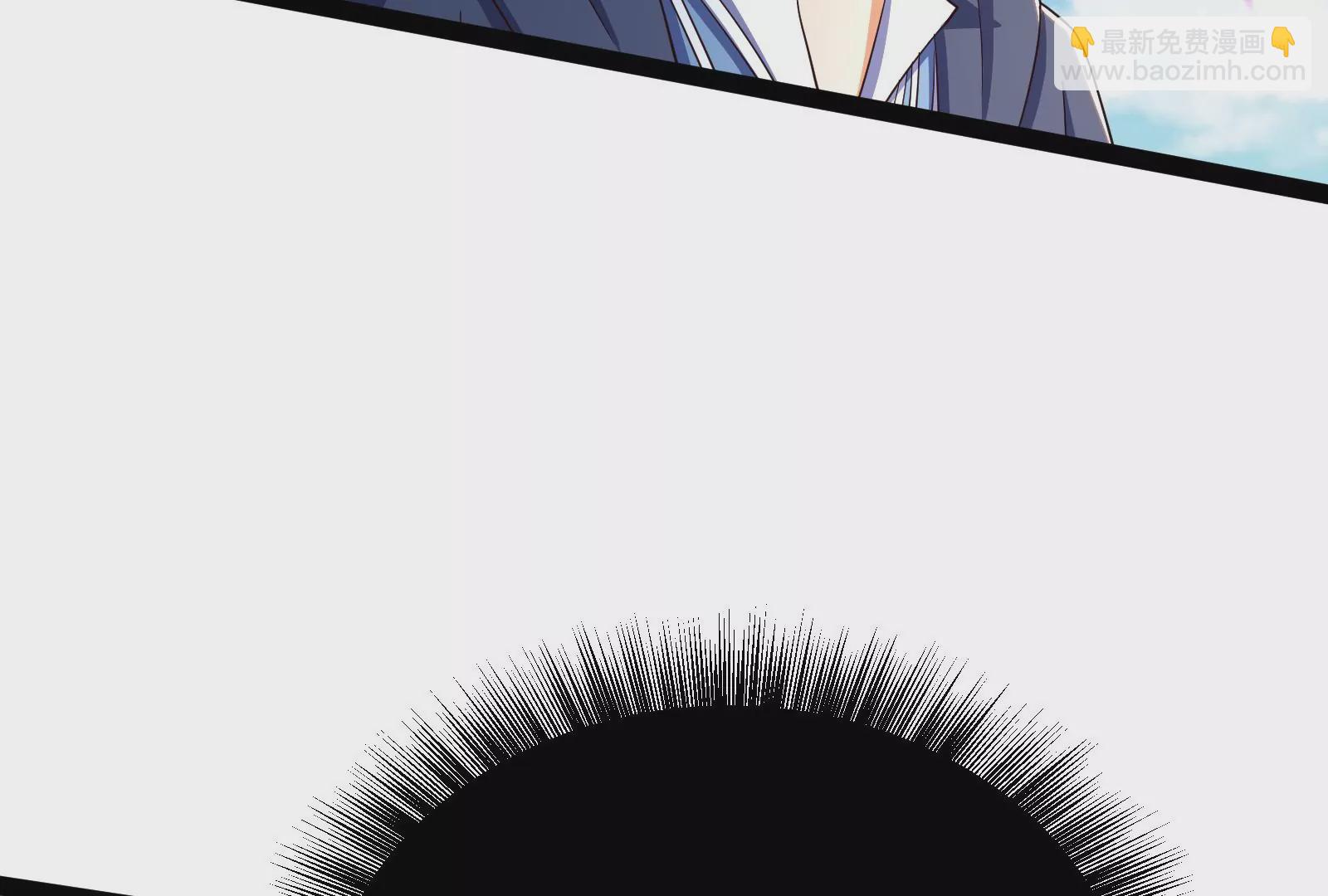 古神遊戲 - 第87話 虛僞！各懷鬼胎的協議(2/3) - 8